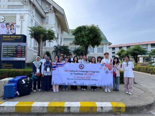 7a3d4947-d841-4e57-9ae2-4b44e0b49cb3